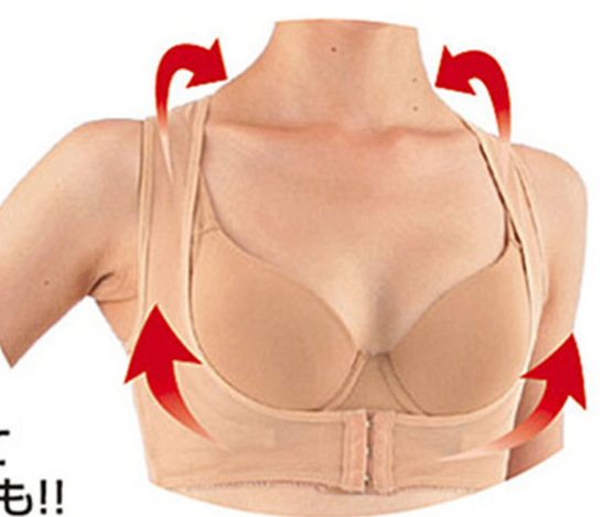 Posture Corrector Adjustable Women Back Support Belt Orthotics Posture Correction Brace Rectify Posture Corset Face Lift Tool